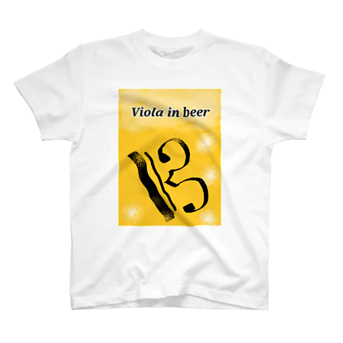 Viola in beer スタンダードTシャツ