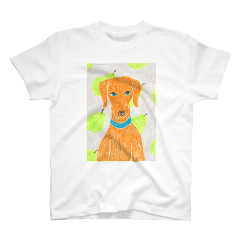 lafrance boy Regular Fit T-Shirt