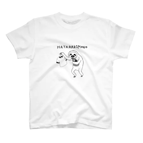 HATARAKIMONO Regular Fit T-Shirt