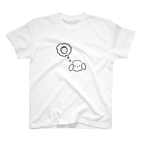 いちごが忘れられない犬 Regular Fit T-Shirt