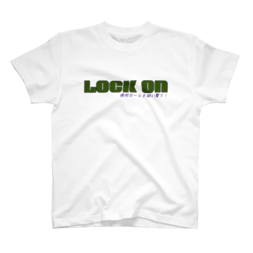 有料TOILET　LOCK ON スタンダードTシャツ