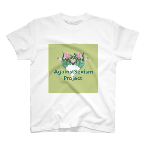  AgainstSexismProject  Heart & Flower スタンダードTシャツ