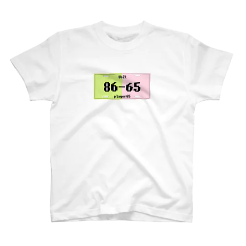 プレート_8665half_bit スタンダードTシャツ