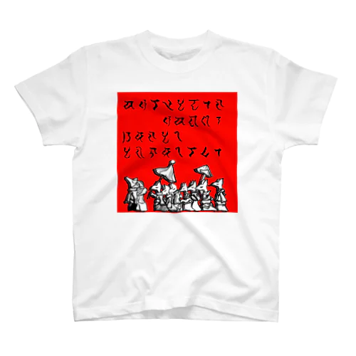 狐の嫁入り 紅 スタンダードTシャツ