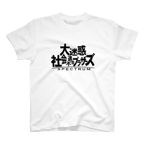 スタンダードTシャツ