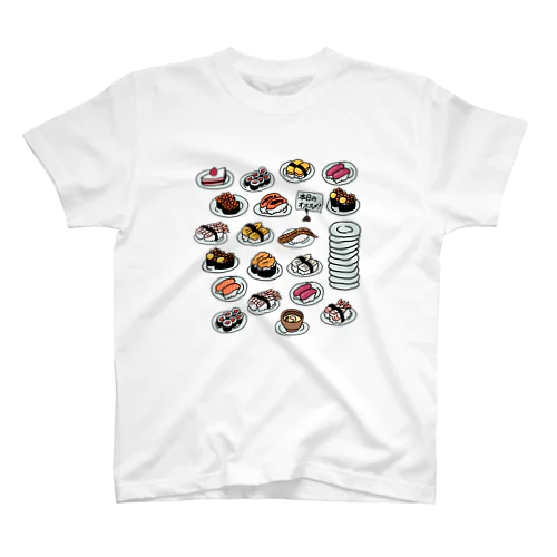 前面:お寿司がいっぱい🍣（レベル：小） Regular Fit T-Shirt