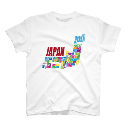 日本地図 Regular Fit T-Shirt