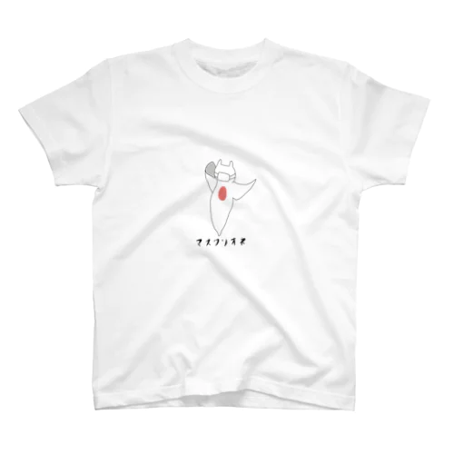 マスクリオネ Regular Fit T-Shirt