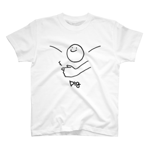 つなげTシャツ裏アリ(リベロ用) Regular Fit T-Shirt