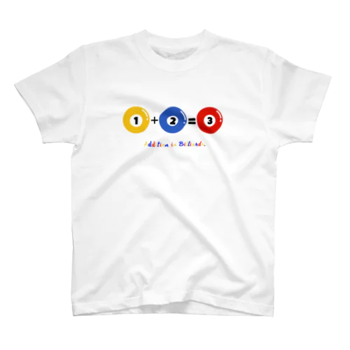 Addition in Billiards スタンダードTシャツ