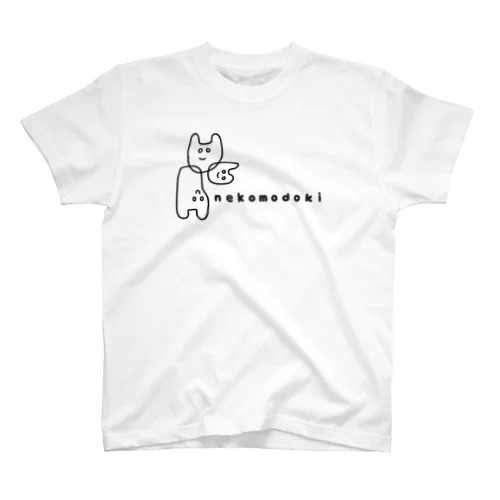 nekomodoki（3匹のねこ？） スタンダードTシャツ