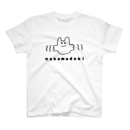 nekomodoki（ぽふぽふ） スタンダードTシャツ