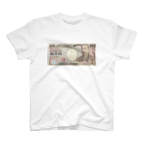 諭吉くん Regular Fit T-Shirt