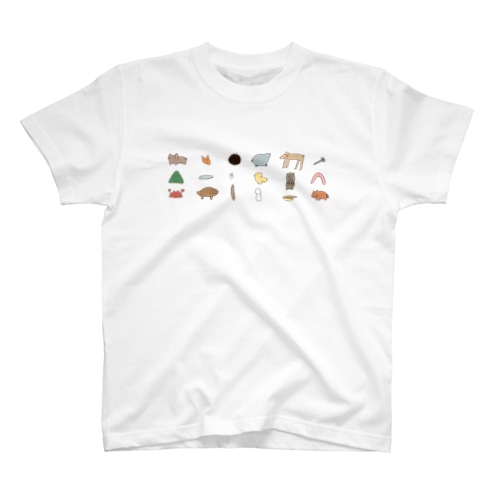今村どうぶつえん Regular Fit T-Shirt