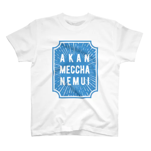 AMN_BLUE Regular Fit T-Shirt