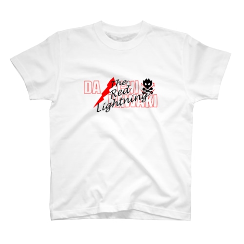 ヘラドクロ(播磨の赤い稲妻) Regular Fit T-Shirt