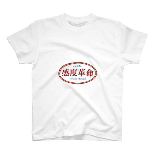 感度。ロゴ アイテム Regular Fit T-Shirt