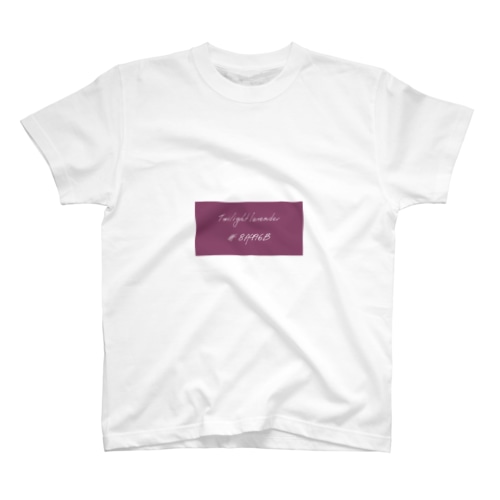 Twilight lavender　#8A496B Regular Fit T-Shirt