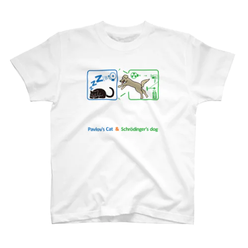 パブロフの猫とシュレーディンガーの犬(カラー) Regular Fit T-Shirt