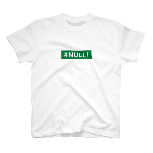 共通部分がない時のエラー【♯NULL!】 スタンダードTシャツ