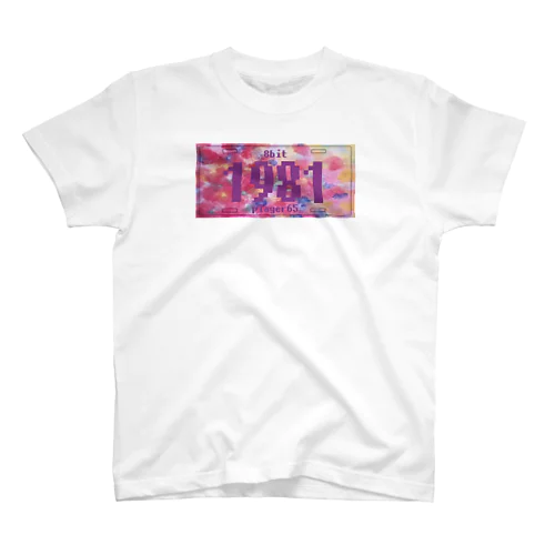 ナンバープレート【1981】 スタンダードTシャツ