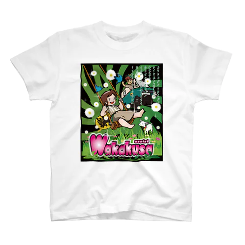 Wakakusa Regular Fit T-Shirt