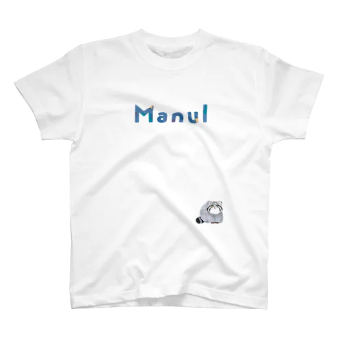 マヌルネコ Regular Fit T-Shirt