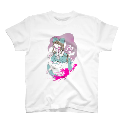 シケモクアリスちゃん スタンダードTシャツ