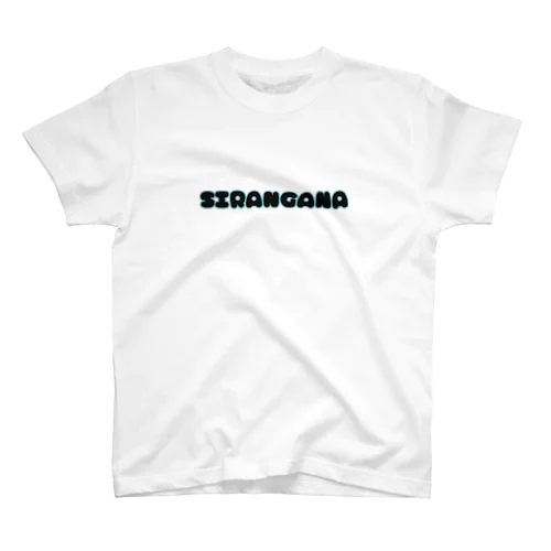 Sirangana スタンダードTシャツ