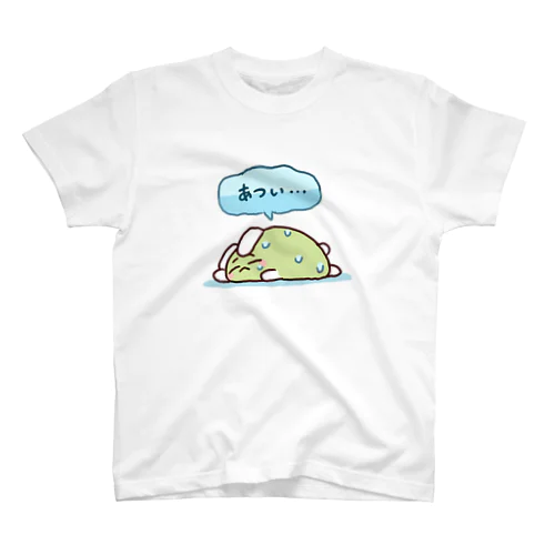 うさキャベ天然水  あつい･･･ スタンダードTシャツ