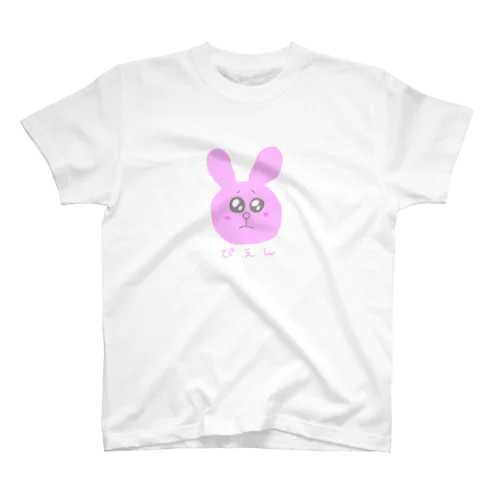 ぴえんなたすちゃん Regular Fit T-Shirt