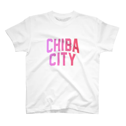 千葉市 CHIBA CITY スタンダードTシャツ