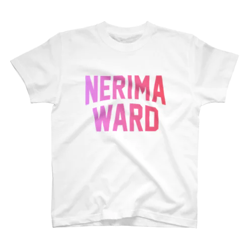 練馬区 NERIMA WARD ロゴピンク　 スタンダードTシャツ