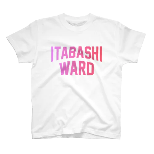 板橋区 ITABASHI WARD Regular Fit T-Shirt