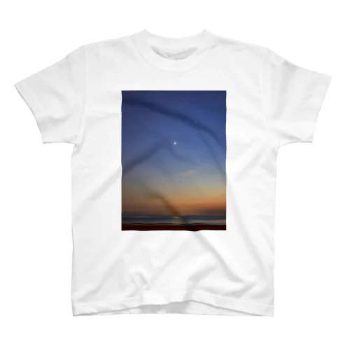 夕景と星 スタンダードTシャツ