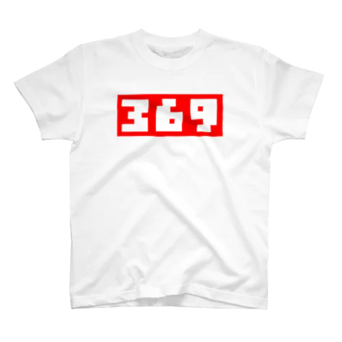 369 Regular Fit T-Shirt