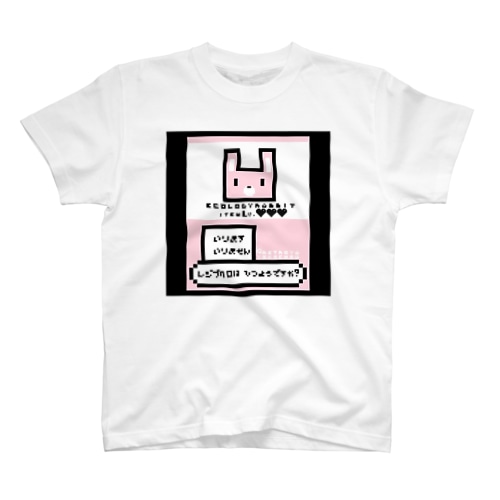 ecologyrabbit Regular Fit T-Shirt