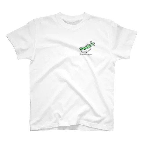 Omottetanntotyau  Regular Fit T-Shirt