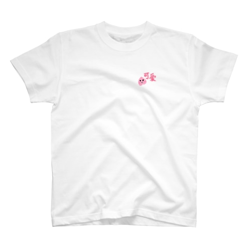 すももちゃんgoods Regular Fit T-Shirt