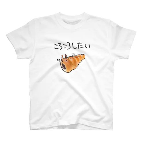 なめぱんシリーズ (なめコロネ) スタンダードTシャツ