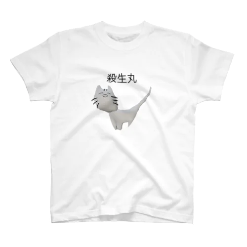 殺生丸 スタンダードTシャツ