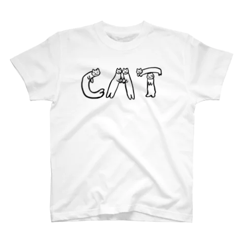 ねこ文字ねこ 【復刻版】 スタンダードTシャツ