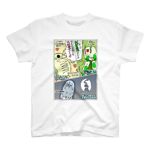 微生物三者三様 Regular Fit T-Shirt