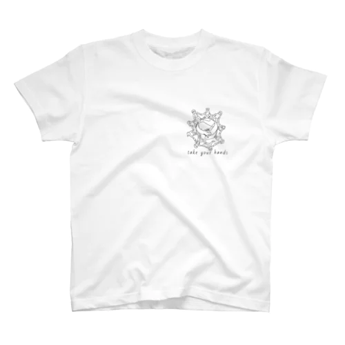 take your hands スタンダードTシャツ