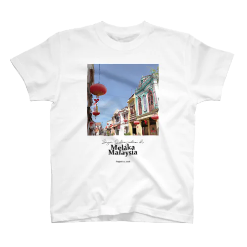 マレーシア・マラッカの街をぶらぶら 티셔츠