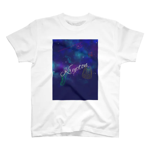 Elemental World Regular Fit T-Shirt