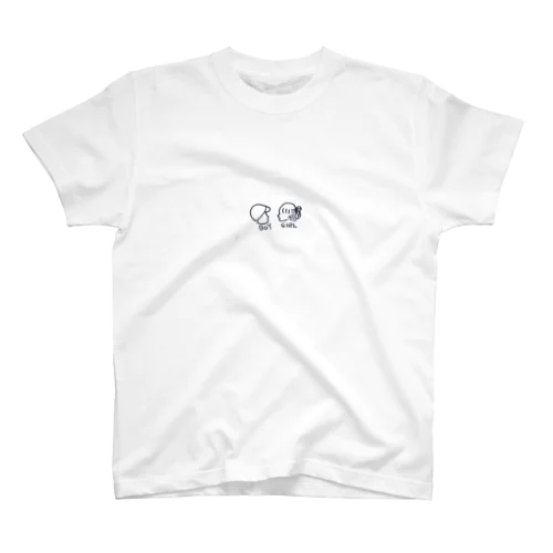 BOY GIRL Regular Fit T-Shirt