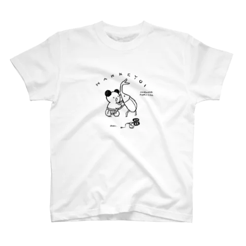 カブトムシと相撲するもちこ Regular Fit T-Shirt