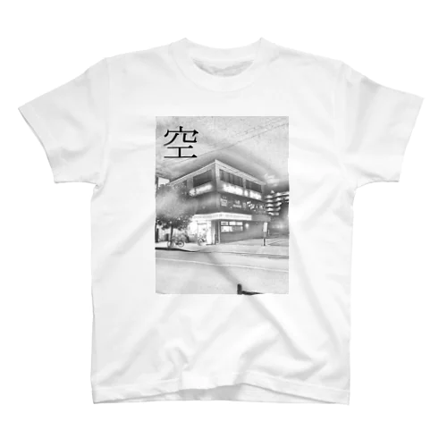 6月　空 Regular Fit T-Shirt