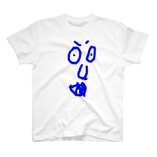 gaaao!! Regular Fit T-Shirt